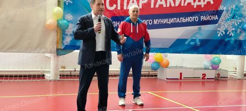 Сила, ловкость и целеустремленность: в Азнакаево прошла XV зимняя спартакиада сельской молодежи