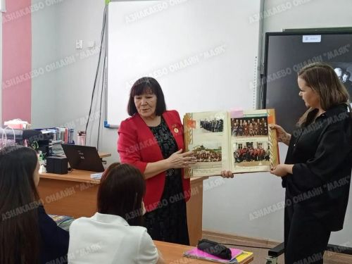 День воинской славы