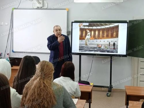 День воинской славы