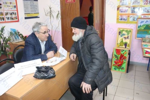 Уразайда бар уңайлыклар да бар