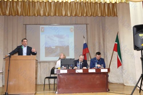 Уразайда бар уңайлыклар да бар