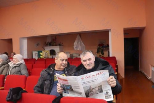 Уразайда бар уңайлыклар да бар