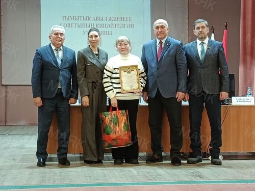 Тымытык – районның тотрыклы, иң зур авылларының берсе