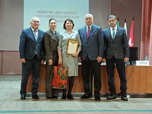 Тымытык – районның тотрыклы, иң зур авылларының берсе