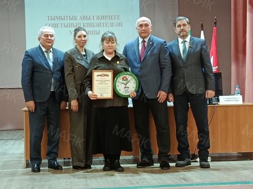 Тымытык – районның тотрыклы, иң зур авылларының берсе