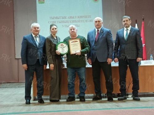 Тымытык – районның тотрыклы, иң зур авылларының берсе