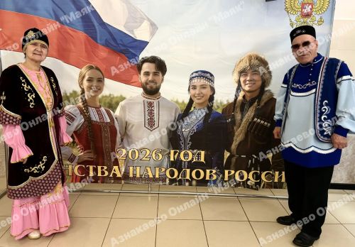Актүбә интернат-йортында төрле милләтләр дус яшиләр