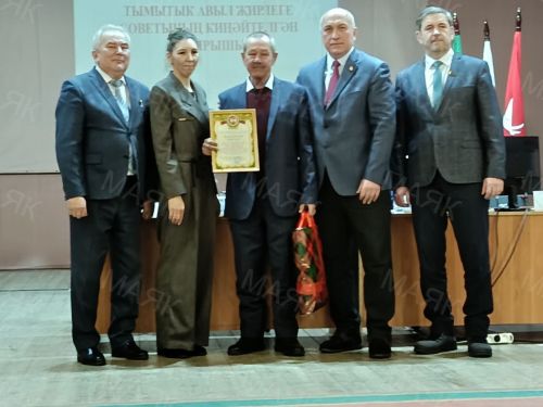 Тымытык – районның тотрыклы, иң зур авылларының берсе