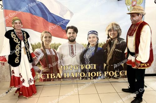 Актүбә интернат-йортында төрле милләтләр дус яшиләр