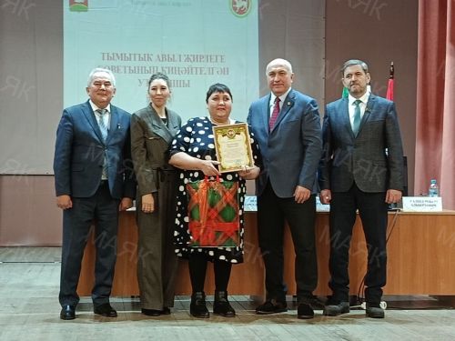 Тымытык – районның тотрыклы, иң зур авылларының берсе