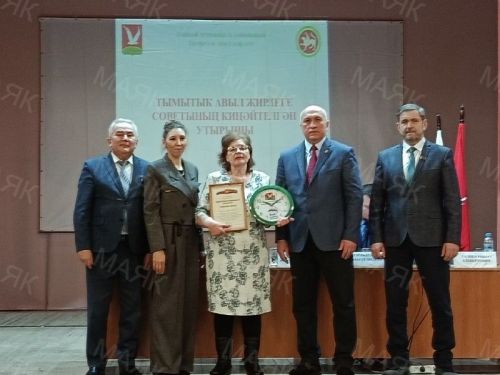 Тымытык – районның тотрыклы, иң зур авылларының берсе