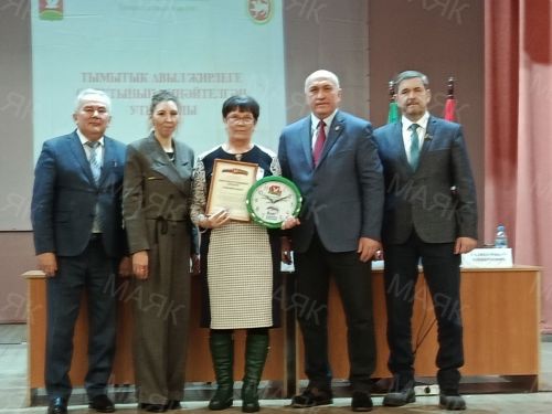 Тымытык – районның тотрыклы, иң зур авылларының берсе