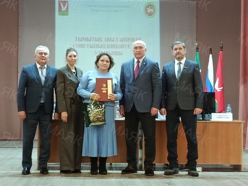Тымытык – районның тотрыклы, иң зур авылларының берсе