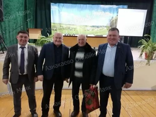 Карамалы халкы алга карап яши