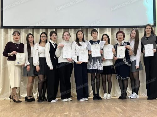 Азнакайның яшь әдәбиятчылары республика күләмендә җиңү яуладылар
