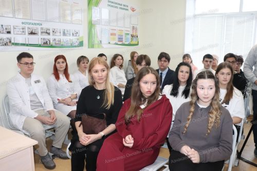 «Мы ждём вас!»
