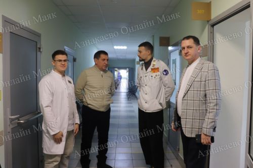 «Мы ждём вас!»