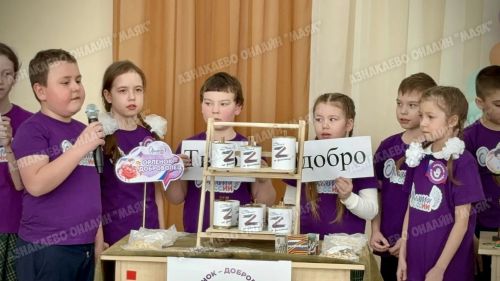 Серебряные волонтеры в гостях у «Орлят России»: в Актюбе прошла встреча поколений
