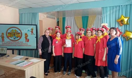 Юные пожарные Азнакаево соревновались за звание лучших в России