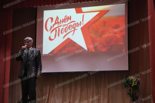 Геройлар – безнең горурлыгыбыз