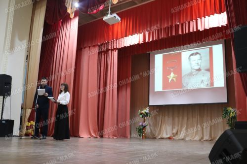 Герои – наша гордость
