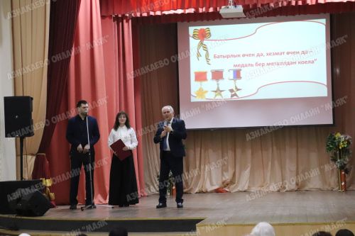 Геройлар – безнең горурлыгыбыз