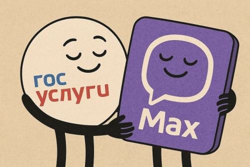 В Азнакаево пенсионеров обучили цифровой грамотности и защите от мошенников