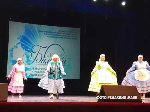 Азнакаевские ветераны с триумфом выступили на фестивале «Балкыш»