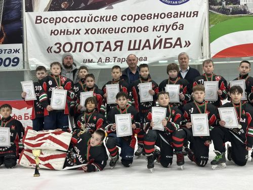 Азнакаевские хоккеисты завоевали серебро на «Золотой шайбе»