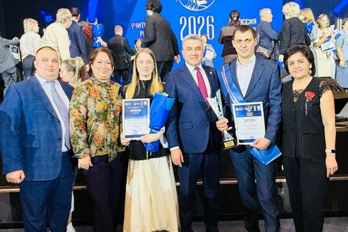 Азнакаевские педагоги — в числе лучших на республиканском конкурсе «Учитель года»