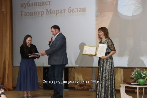 Шигърият һәм җыр моңы бергә чорналган