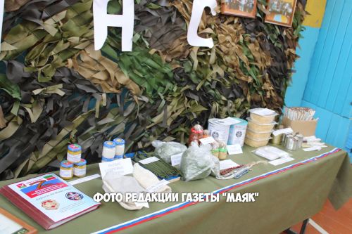 В селе Сухояш прошел выездной семинар председателей сельских советов ветеранов