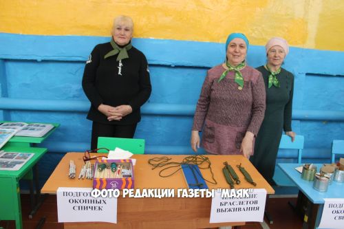 В селе Сухояш прошел выездной семинар председателей сельских советов ветеранов