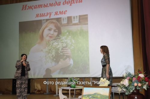 Шигърият һәм җыр моңы бергә чорналган