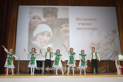 Шигърият һәм җыр моңы бергә чорналган