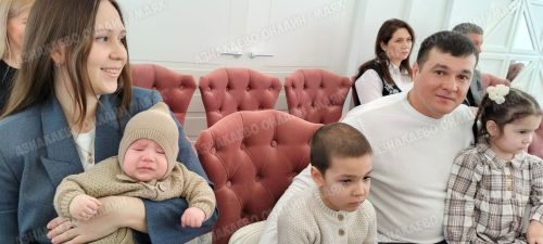 Счастье быть семьей: в Азнакаево чествовали многодетных родителей