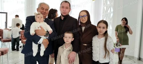 Счастье быть семьей: в Азнакаево чествовали многодетных родителей