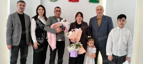 Счастье быть семьей: в Азнакаево чествовали многодетных родителей