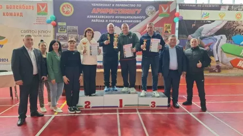 Азнакайда кул көрәше буенча район турниры узды