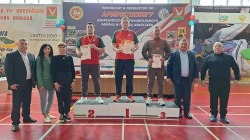 Азнакайда кул көрәше буенча район турниры узды