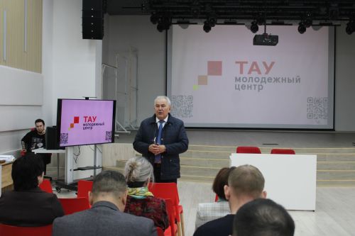 Обучение по гражданской обороне