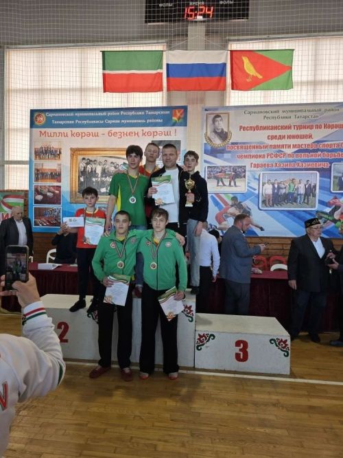 Азнакайлылар көрәш турнирында призлы урыннар яулады