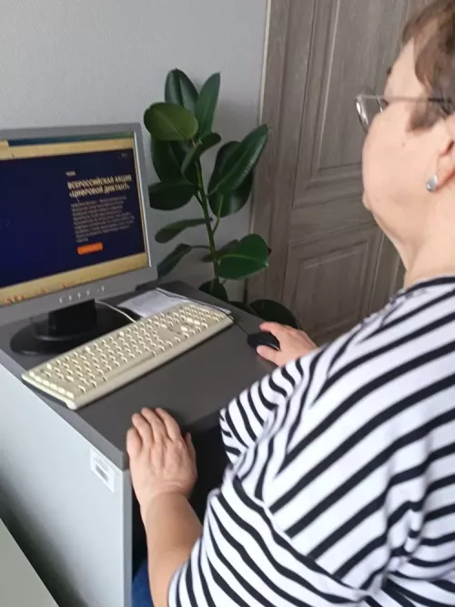 Всероссийская акция: Цифровая грамотность в Азнакаево