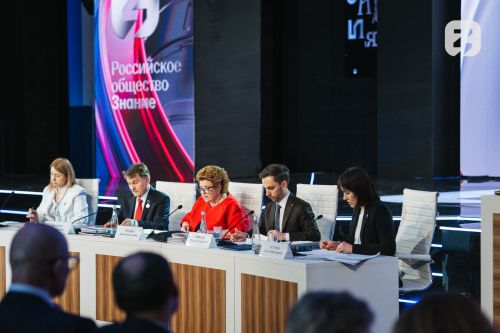 Представители Татарстана отправятся на V Съезд Российского общества «Знание»