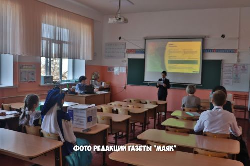 Азнакайдагы 2 нче урта  мәктәбендә – фәнни-гамәли конференция