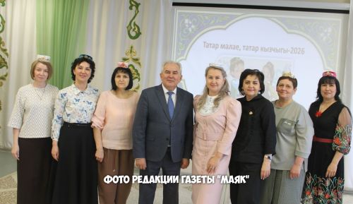 Таланты будущего: II этап конкурса «Татар-малае, татар кызчыгы - 2026»