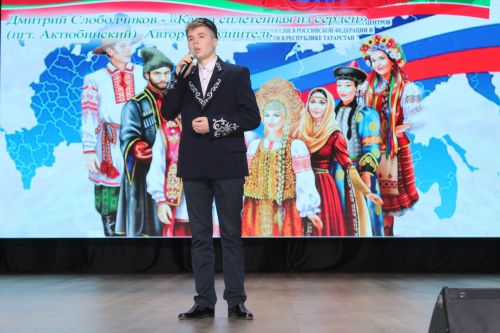 Песни, пляски и победа: в Азнакаево выбрали лучших среди творческих коллективов