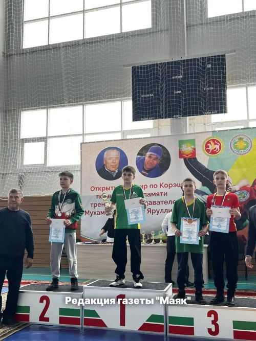 Нурлатта узган көрәш бәйгесендә азнакайлылар уңышлы чыгыш ясады