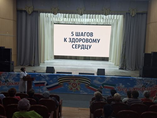 Гипертония, клещи и здоровый образ жизни: в Актюбинском прошла выездная Школа здоровья