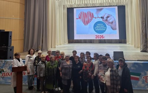 Гипертония, клещи и здоровый образ жизни: в Актюбинском прошла выездная Школа здоровья